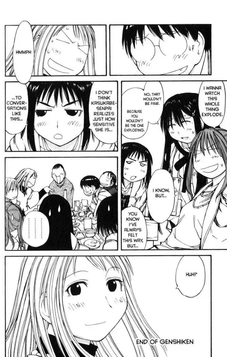 Genshiken - The Society for the Study of Modern Visual Culture Chapter 55 38